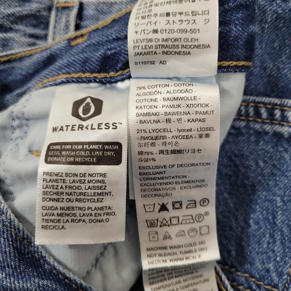 Levi's baggy dad jeans womens plus size nwt 24 - Picture 7 of 9